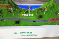 綠色生態(tài)電網沙盤模型