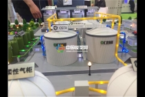 有機(jī)廢棄物處理沙盤(pán)模型，沼氣工程模型