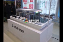 電力模型，空冷系統(tǒng)模型